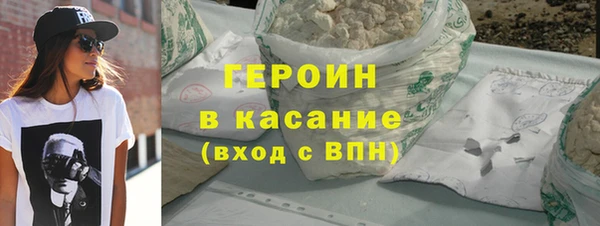 apvp Пестово