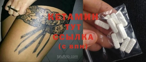 ПСИЛОЦИБИНОВЫЕ ГРИБЫ Медвежьегорск