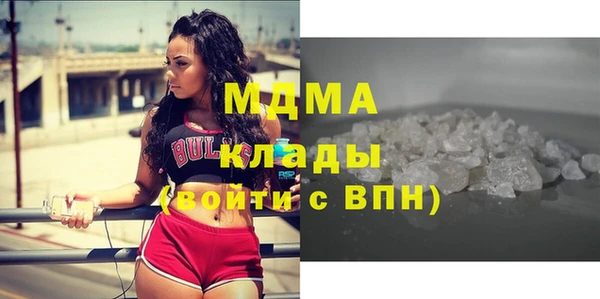 синтетический гашиш Михайловск