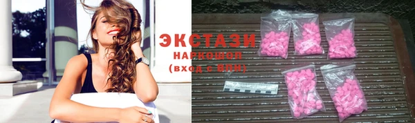мет Переславль-Залесский