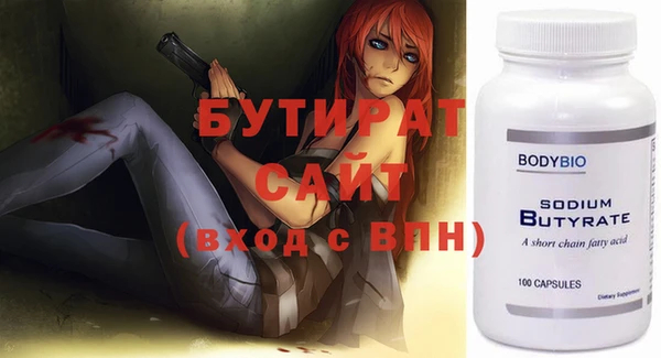 apvp Пестово