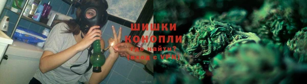 мет Переславль-Залесский