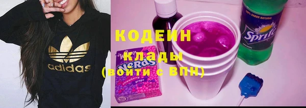 Альфа ПВП Михайлов