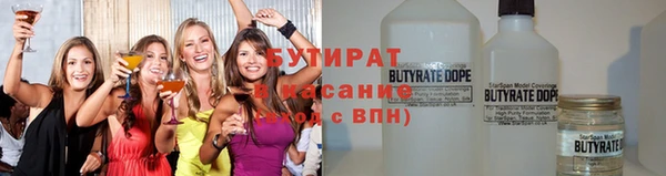 мет Переславль-Залесский
