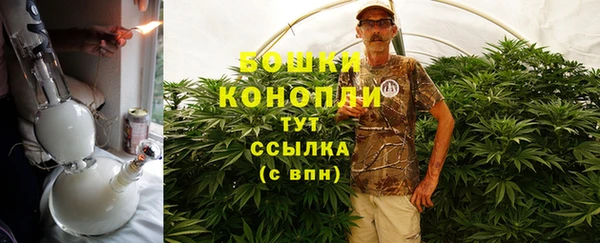 альфа пвп Наволоки