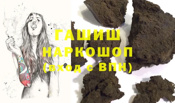 apvp Пестово