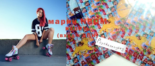 Альфа ПВП Михайлов