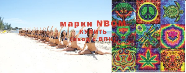 мет Переславль-Залесский
