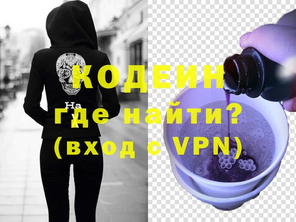 apvp Пестово