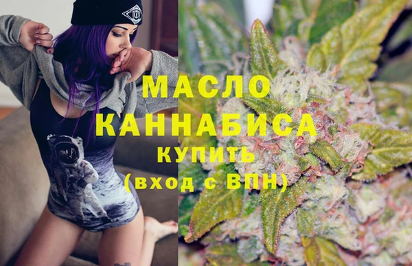 Альфа ПВП Михайлов
