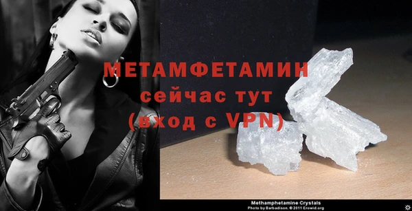 apvp Пестово