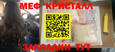 дистиллят марихуана Заволжье