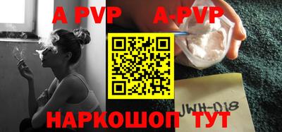 дурь Жуковский
