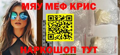 дурь Жуковский