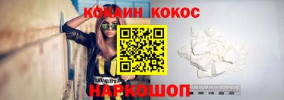 дистиллят марихуана Заволжье