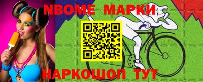 mix Симферополь