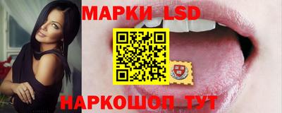 дистиллят марихуана Заволжье