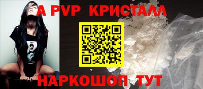 дурь Жуковский