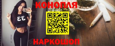 MESCALINE Заводоуковск