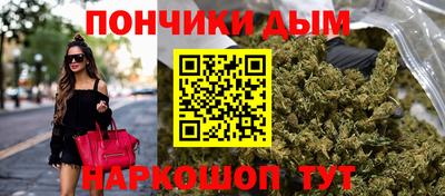 MESCALINE Заводоуковск