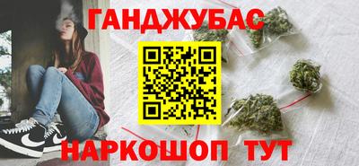 MESCALINE Заводоуковск