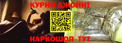 дистиллят марихуана Заволжье