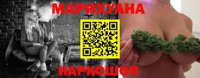 MESCALINE Заводоуковск