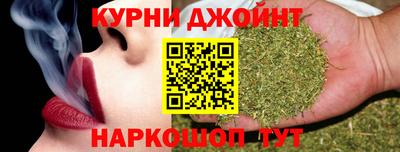 прущие крисы Сибай
