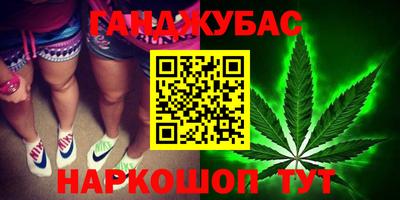 дурь Жуковский