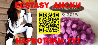 дурь Жуковский