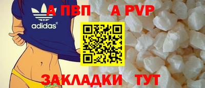 дурь Жуковский