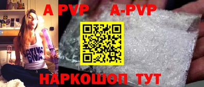 мдма Сертолово