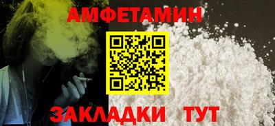 дистиллят марихуана Заволжье