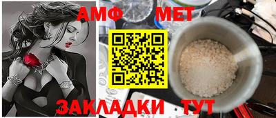 дистиллят марихуана Заволжье