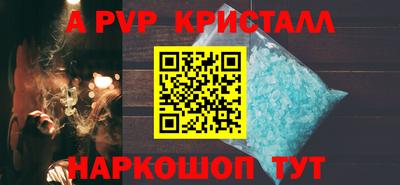 дурь Жуковский