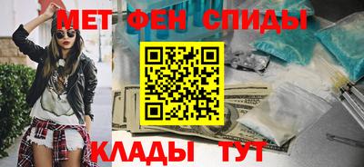 дистиллят марихуана Заволжье