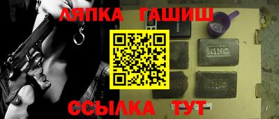 дистиллят марихуана Заволжье