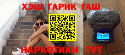 дурь Жуковский