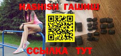 MESCALINE Заводоуковск