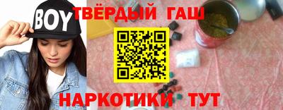 дурь Жуковский