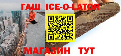 дистиллят марихуана Заволжье