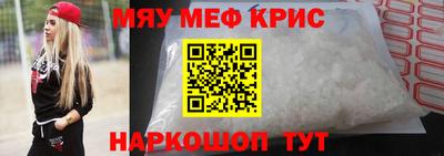 дурь Жуковский