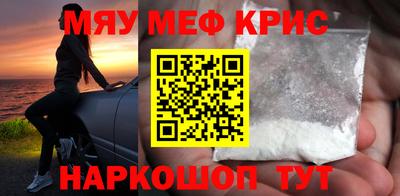 дистиллят марихуана Заволжье