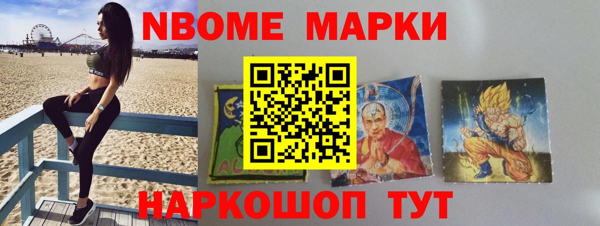 Лсд 25 экстази ecstasy  ЛСД экстази ecstasy  LSD-25 экстази  Вход с VPN  Новотроицк 