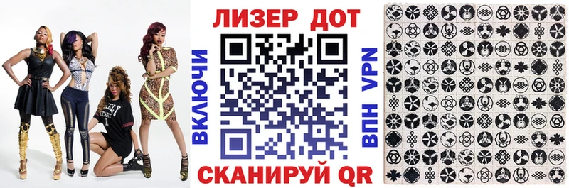 Марки 25I-NBOMe 1,5мг  ссылка на мегу   Новотроицк 