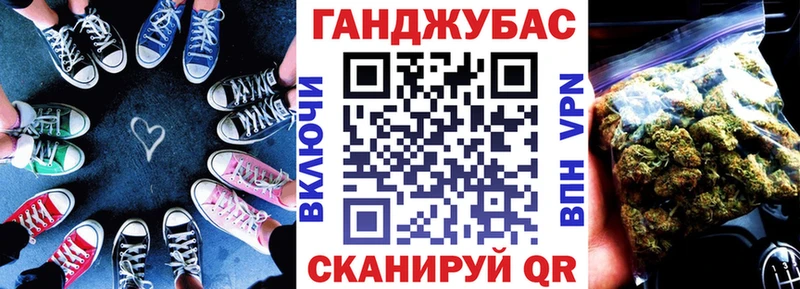 МАРИХУАНА ГИДРОПОН как найти закладки Новотроицк